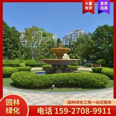 興仁市雨露水利水電發展有限責任公司水利工程養護管理探析