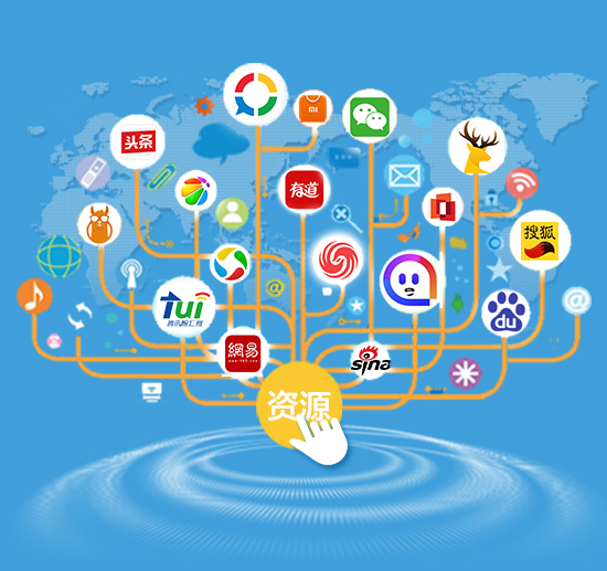 保健行業(yè)如何在鳳凰新聞平臺精準(zhǔn)投放互聯(lián)網(wǎng)銷售廣告